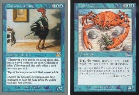 岩SHOWのEssay:The Gathering 第6回『王様だよ全員集合！格付け